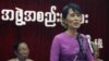 Burma’s Opposition Party Re-Enters Politics