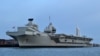 英國伊利沙伯女皇號航母將於下月啟程前往亞洲 加強印太安全關係