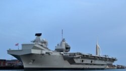 “帝國反擊戰”？英國向印太部署航母戰鬥群的深層考量