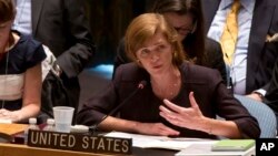 Đại sứ Mỹ tại Liên Hiệp Quốc Samantha Power nói rằng đề nghị về chuyến đi của ông Bashir hết sức không thích đáng
