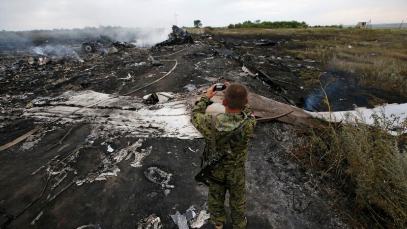 MH17-ის ჩამოგდებიდან 9 წელი გავიდა