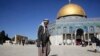 دیدگاه| چرا به رسمیت شناختن اورشلیم برای صلح خوب است