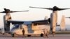  US Marines, Aircraft Moved Closer to North Africa