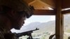 ავღანეთში აფეთქებას 3 პოლიციელი შეეწირა