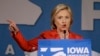 Минюст США: Уголовное расследование в отношении почты Хиллари Клинтон не планируется