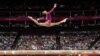 美国道格拉斯夺女子体操全能金牌