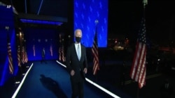 President-Elect Joe Biden's Victory Rally Speech 