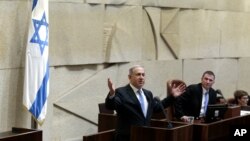 FILE - Israeli Prime Minister Benjamin Netanyahu is seen speaking in the Knesset in Jerusalem in a May 14, 2015, photo.