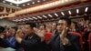 미 국무부, 제재 대상 간부 대거 등용한 북한에 "국제사회 의무 준수해야"