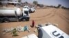 蘇丹軍隊阻調查達爾富爾攻擊事件