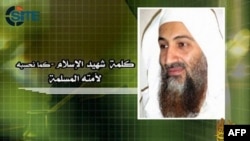 Snimak bivšeg lidera Al Kaide Osame bin Ladena