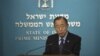 UN Chief Warns Israeli PM on Misuse of Force 