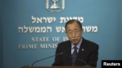 U.N. Secretary-General Ban Ki-moon speaks during a joint statement to the media with Israel's Prime Minister Benjamin Netanyahu in Netanyahu's office in Jerusalem Oct. 20, 2015. 