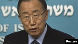 Babban Sakataren Majalisar Dinkin Duniya Ban Ki-moon yayinda yake jawabi jiya a Israila