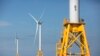 Biden Boosts Offshore Wind Energy, Wants to Power 10 Million Homes 
