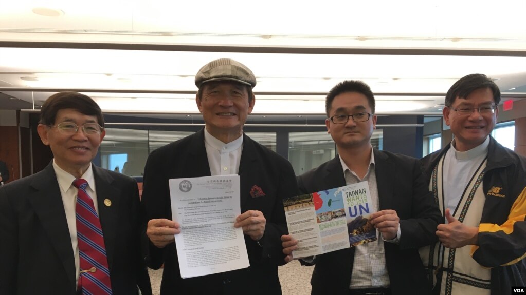 台湾联合国协进会宣达团成员(美国之音钟辰芳拍摄)