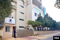 Wipro is a top Indian Information Technology firm which does outsourcing work in the US. One of its offices is located in Gurugram, a business hub near New Delhi. (A. Pasricha / VOA)