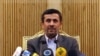Ahmadinejad akan Ampuni 2 Warga AS yang Ditahan atas Tuduhan Mata-Mata
