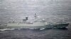 Япония обнаружила китайские военные корабли вблизи своего острова