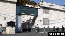 دادسرای «امنیت شهید مقدس» در زندان اوین مستقر است.