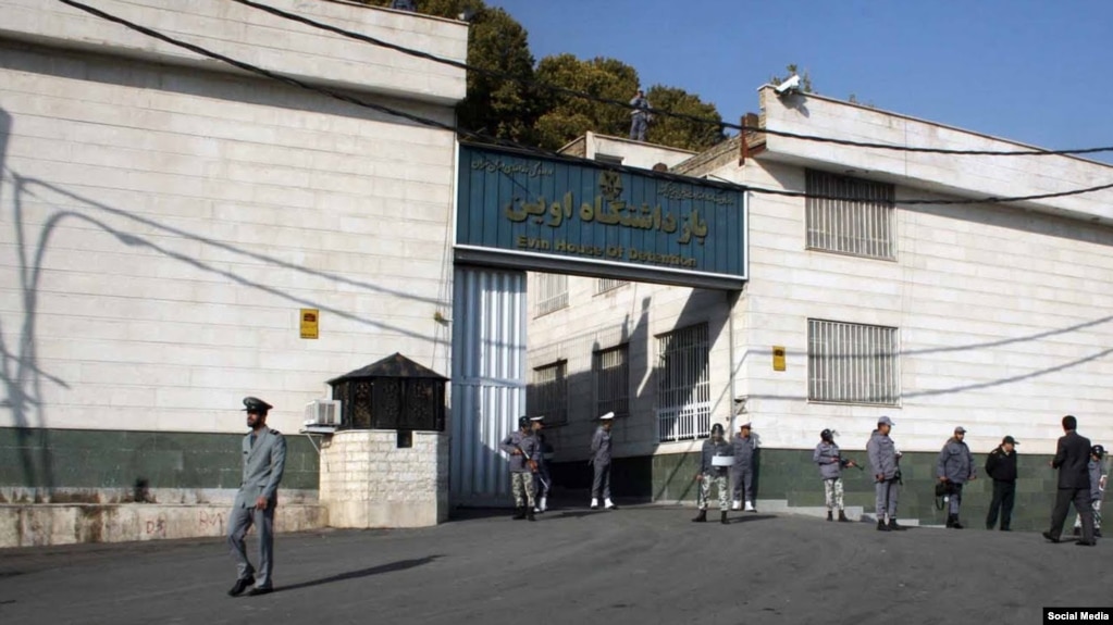 زندان اوین. آرشیو