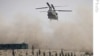 در حمله هوایی ناتو هشت شهروند افغان کشته شدند