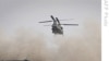 Afghanistan: NATO Strike Kills 7 Afghan Security Members