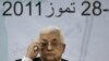 عباس: کسر بودجه تشکيلات خودگردان فلسطين