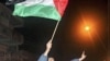 Israelis, Palestinians React to Mubarak Resignation