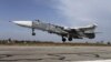 Экипаж российского самолета Су-24 погиб при аварии в Сирии