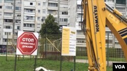 Mjesto najavljenog parka Kajak