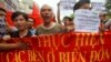 越南工人在中國工廠前示威