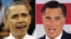 Ông Mitt Romney hội đủ phiếu để được đảng Cộng hòa đề cử