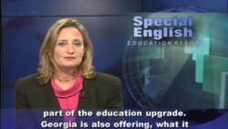 Georgia Launches 'Future Classes' Around the Country