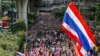 Oposisi Thailand Lanjutkan Upaya Penggulingan PM 
