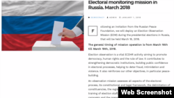 ECDHR's Russian election monitoring project page