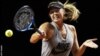 'Yar Wasan Tennis Maria Sharapove Ta Dawo Daga Hutun Dole