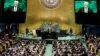 Presiden AS Donald Trump berbicara pada Sidang Majelis Umum PBB di New York tahun lalu (foto: dok). 