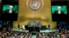 Presiden AS Donald Trump memberikan pidato di hadapan peserta Sidang ke-73 Majelis Umum PBB di kantor pusat PBB di New York, AS, 25 September 2018. (Foto: dok).