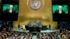 Presiden AS Donald Trump saat menyampaikan pidato di hadapan Sidang Majelis Umum PBB ke-73, di markas besar PBB, 25 September 2018. (Foto: dok).