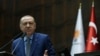 Эрдоган: Хашогги заказали на самом «высоком уровне»