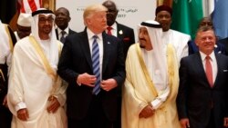Trump's Middle East Re-set