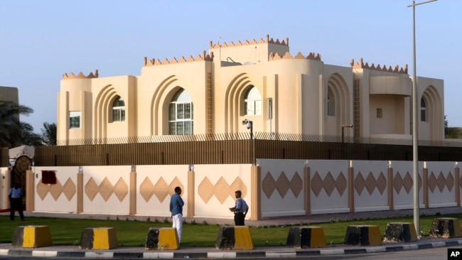 El Talibán afgano ha estado operando informalmente una oficina política en Doha durante varios años.