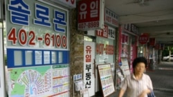 내 집 구매하기 (3)