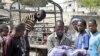 پنج نفر در حمله در نزدیکی کاخ ریاست جمهوری سومالی کشته شدند