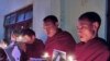西藏流亡議會議員呼籲舉行大規模的抗議