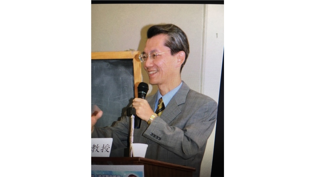 位于台北的台大政治系荣誉教授明居正