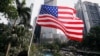 中國對美國駐港領事館官員接觸"反中亂港分子"表示不滿和反對
