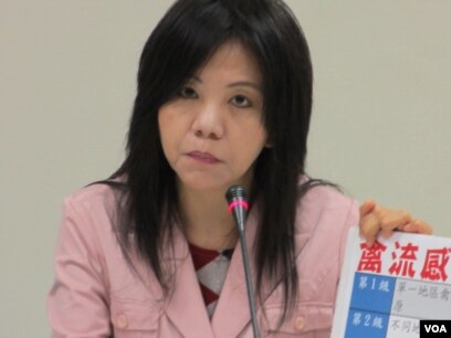 台湾前领导人蒋介石的文创设计竞赛引争议