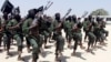 US Airstrikes Target Al-Shabab in Somalia